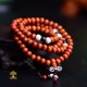 collier tibétain Mala en bois noisette 108 perles