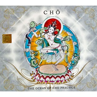 Cd musique tibètaine. CD THE OCEAN OF CHÖ PRACTICE